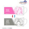 TV Animation [Legend of Mana: The Teardrop Crystal] Pearl & Lady Pearl Changing Mug Cup (Anime Toy)