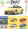 1/64 Honda BEAT (Toy)