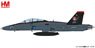F/A-18D HornetM45-01, TUDM, 2017 `20th Anniversary Scheme` (Pre-built Aircraft)