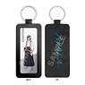 Ayaka: A Story of Bonds and Wounds Leather Key Ring 06 Yako Amano (Anime Toy)
