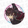 TV Animation [I Got a Cheat Skill in Another World and Became Unrivaled in the Real World, Too] Can Badge Yuya Tenjo (Anime Toy)