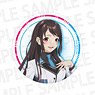 TV Animation [I Got a Cheat Skill in Another World and Became Unrivaled in the Real World, Too] Can Badge Kaori Hojo (Anime Toy)