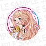 TV Animation [I Got a Cheat Skill in Another World and Became Unrivaled in the Real World, Too] Can Badge Lexia von Arselia (Anime Toy)