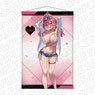 I Want To Be Praised By Gal Gamer. B2 Tapestry Rion Swimwear Ver. (Anime Toy)