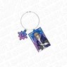 The New Prince of Tennis Wire Key Ring Kuranosuke Shiraishi Zodiac Sign Ver. (Anime Toy)