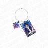 The New Prince of Tennis Wire Key Ring Hajime Mizuki Zodiac Sign Ver. (Anime Toy)