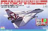 US Navy F-14A Tomcat VF-111 Sundowners w/Photo-Etched Parts (Plastic model)