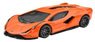 Hot Wheels Basic Cars Lamborghini Sian FKP 37 (Toy)