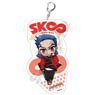 SK8 the Infinity Pop-up Character Street Acrylic Key Ring Big Vol.2 Ainosuke Shindo (Anime Toy)