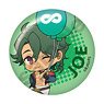 SK8 the Infinity Pop-up Character Balloon Can Badge Vol.2 Joe (Anime Toy)
