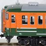 Series 113 Kouzu Railyard Training Car Four Car Set (4-Car Set) (Model Train)