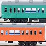 Series 103 Early Type + 1st Renewal Car Non-Air-Conditioned Musashino Line Mix Color Formation Six Car Set (6-Car Set) (Model Train)