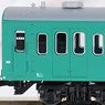 KUHA103-188+627 Coupling for Series 103-1000 Remodeling Car Joban Line Rapid Service Two Car Set (Model Train)