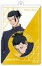 Jujutsu Kaisen Season 2 Chara Badge & Badge Holder Suguru Geto (Anime Toy)