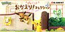Pokemon Waited for You! (Set of 6) (Anime Toy)