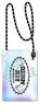 Chainsaw Man Clear Musette (Anime Toy)