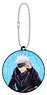 Jujutsu Kaisen Voice Key Ring Satoru Gojo (Anime Toy)