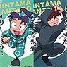 Nintama Rantaro Clear Card Collection (Vol.2) (Set of 12) (Anime Toy)