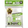 Broccoli Sleeve Protector S [BSP-01] (Card Sleeve)