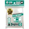 Broccoli Sleeve Protector M [BSP-02] (Card Sleeve)