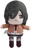 Attack on Titan Petit Fuwa Plush Mikasa Ackerman (Anime Toy)