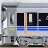 JR 225-100系近郊電車 (Aシート) セット (4両セット) (鉄道模型)