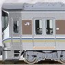 J.R. Suburban Train Series 225-100 Standard Set (Basic 4-Car Set) (Model Train)