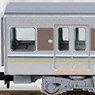 J.R. Suburban Train Series 225-100 Additional Set (Add-On 4-Car Set) (Model Train)