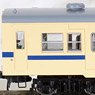 J.N.R. Diesel Train Type KIHA30-0/500 (Sagami Line Color) Set (2-Car Set) (Model Train)