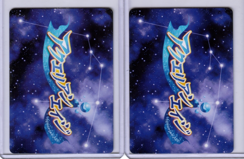 [Close]
Aquarian Age Extra Expantion [Blazblue] (Trading Cards) Photo(s) taken by Ragged