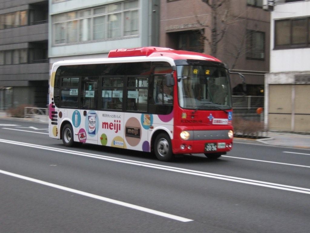[Close]
DioTown (N)Automobile : Hino Town Bus `Poncho` 2 (2pcs.) (Model Train) Photo(s) taken by JosJapan