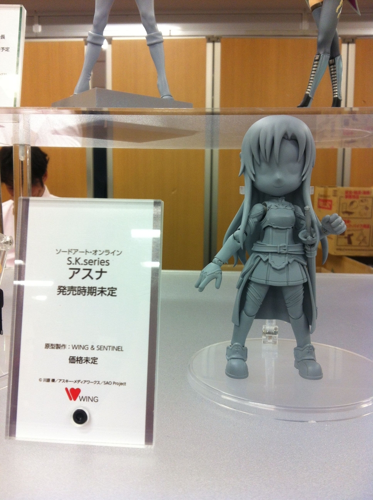 [Close]
Nendoroid Asuna (PVC Figure) Photo(s) taken by Qiki