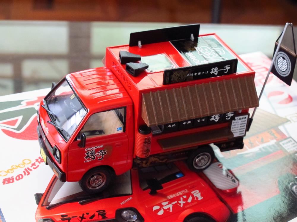 [Close]
1/24 Ramen Restaurant (Model Car) Photo(s) taken by Brian