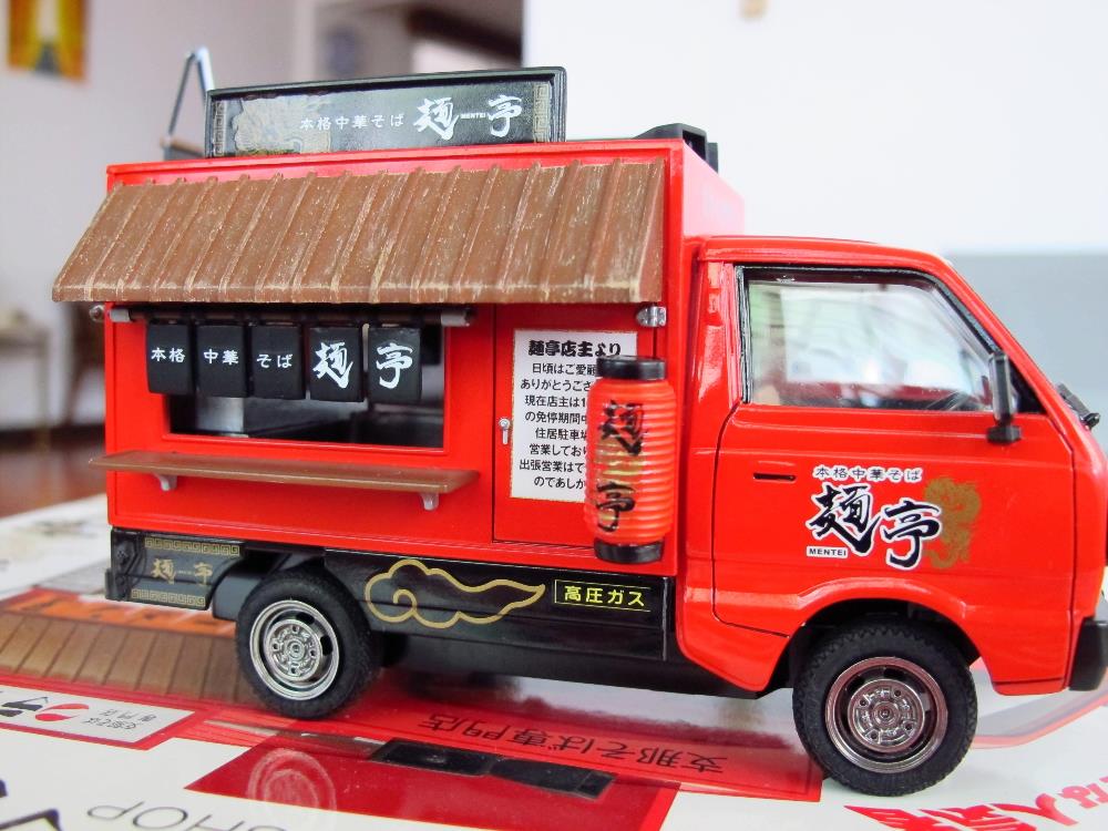 [Close]
1/24 Ramen Restaurant (Model Car) Photo(s) taken by Brian