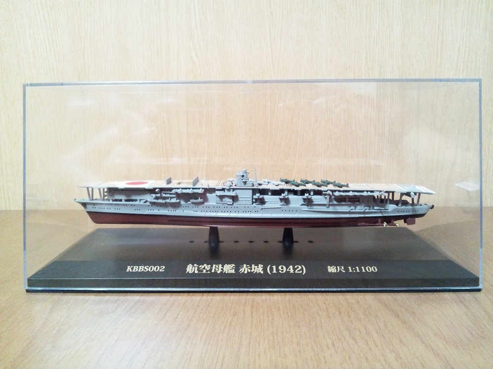 [閉じる]
航空母艦 赤城 (1942) (完成品艦船) 匿名 さんからの投稿
