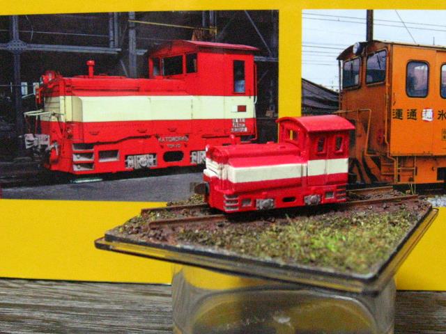 [閉じる]
プラシリーズ KATO 8t 貨車移動機 (組立キット) (鉄道模型) High-Boy KUSTOMZ さんからの投稿