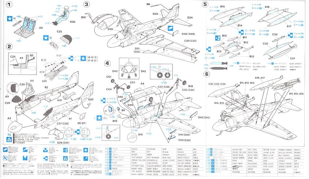 [Close]
A-6E Intruder (Plastic model) Photo(s) taken by 1/72 Hasegawa A-6E 