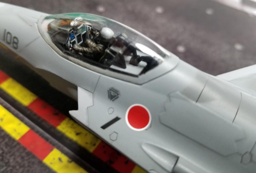 [Close]
`Ace Combat` Shinden II (Plastic model) Photo(s) taken by Shinden