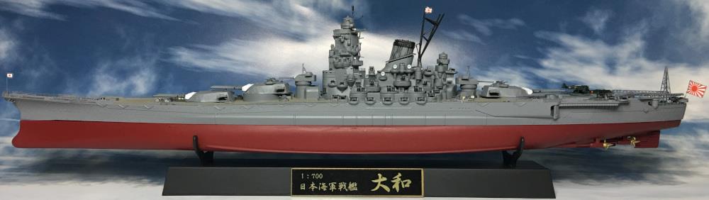 [Close]
IJN Battleship Yamato(Last Ver.) Full Hull Model Deluxe Version (Plastic model) Photo(s) taken by Yamato