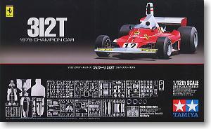 [Close]
Ferrari 312T4 with Etching Parts (Model Car) Photo(s) taken by drg73@hotmail.com