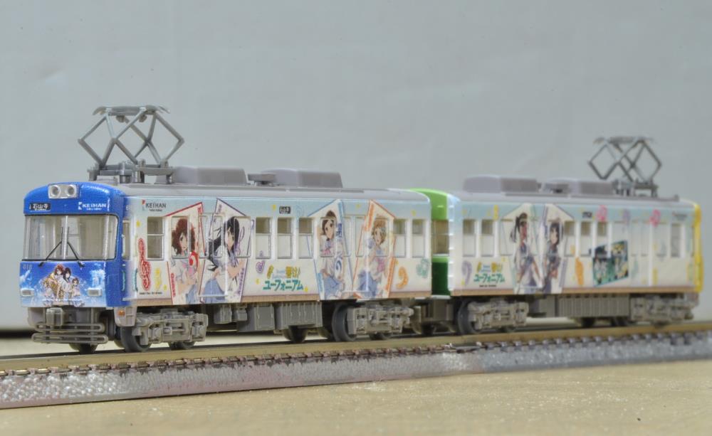 [閉じる]
鉄道コレクション 京阪電車大津線 600形 4次車 「響け！ユーフォニアム」 ラッピング電車2018 (2両セット) (鉄道模型) ＫＡＴＯＭＩＸ さんからの投稿
