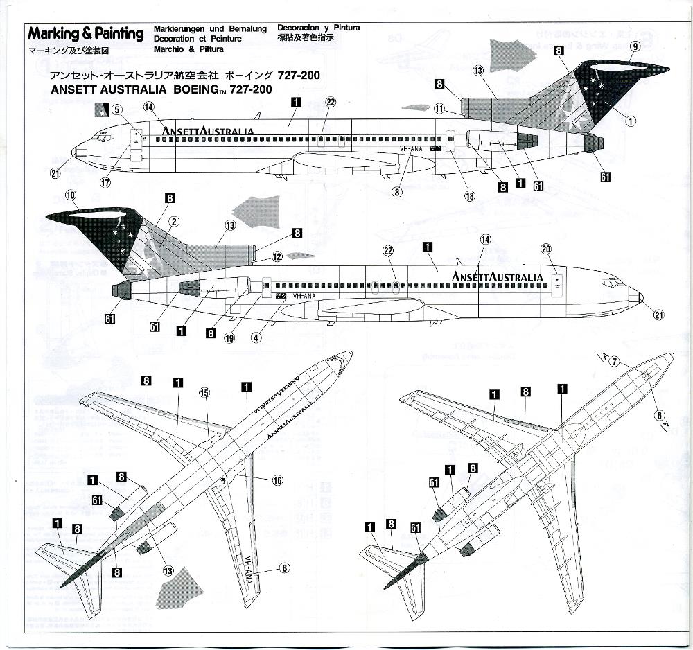 [Close]
Ansett Australia Boeing 727-200 (Plastic model) Photo(s) taken by djonzy