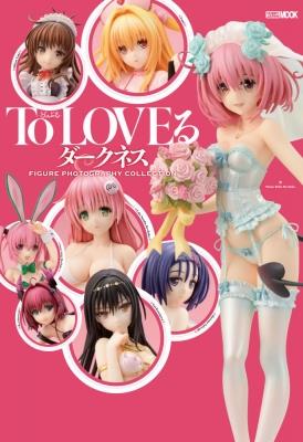 [Close]
To Love-Ru Darkness Figure Photography Collection (Book) Photo(s) taken by No Name