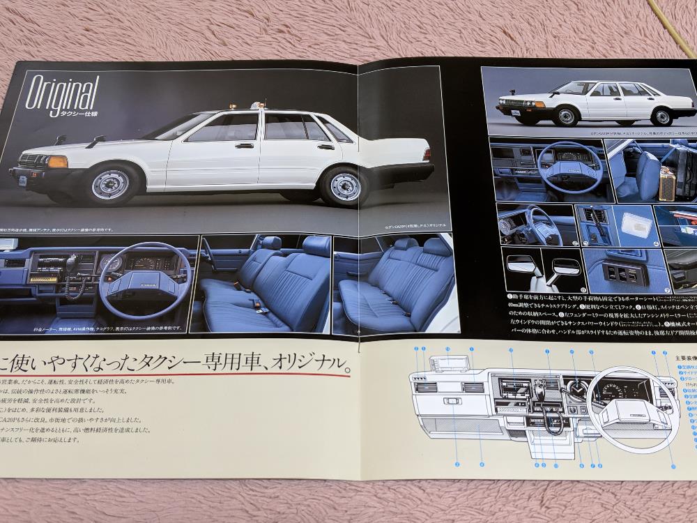 [閉じる]
ダットサン 220C `79 香港的士 (プラモデル) Ｌ20ET さんからの投稿