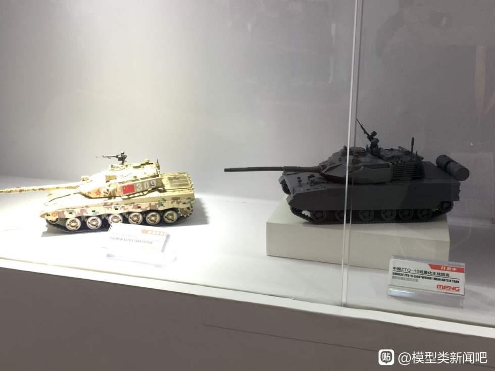 [Close]
PLA ZTQ15 Light Tank (Plastic model) Photo(s) taken by Ma's Lamb