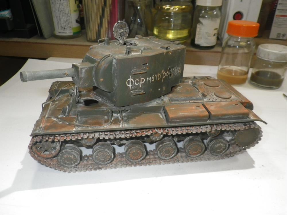 [閉じる]
ソビエトKV-II 戦車ギガント (プラモデル) まつきくん8346 さんからの投稿