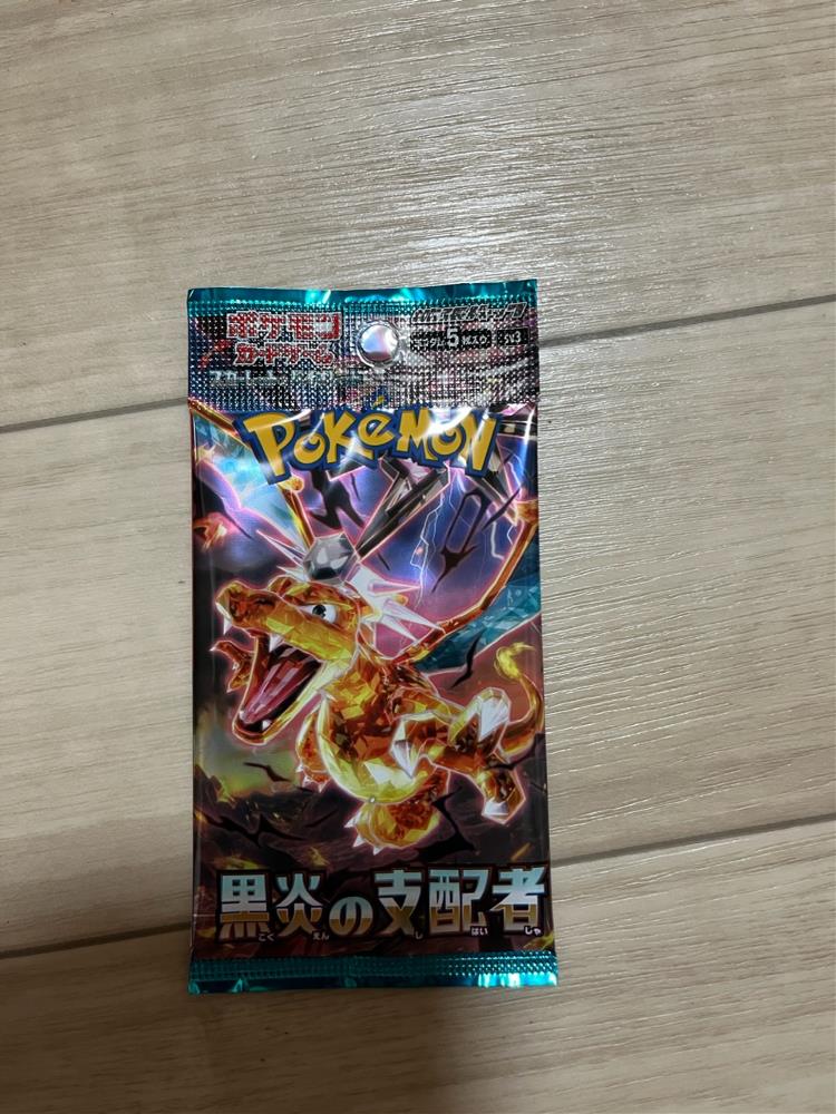 [閉じる]
ポケモンカードゲーム スカーレット&バイオレット デッキビルドBOX 黒炎の支配者 (トレーディングカード) ケン さんからの投稿