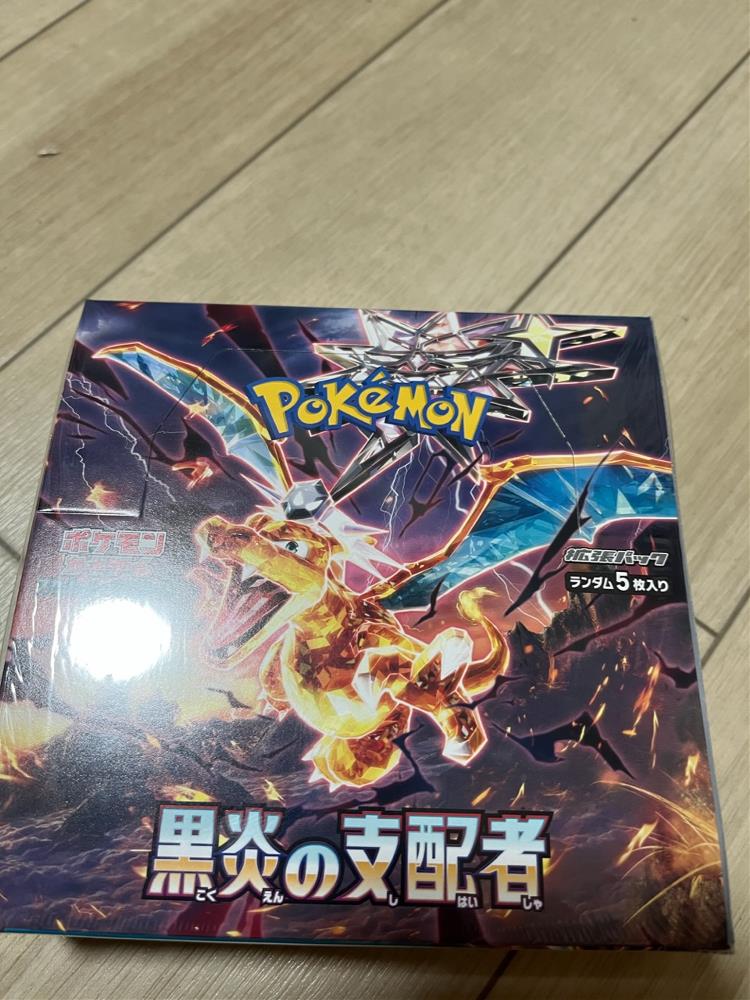 [閉じる]
ポケモンカードゲーム スカーレット&バイオレット デッキビルドBOX 黒炎の支配者 (トレーディングカード) ケン さんからの投稿