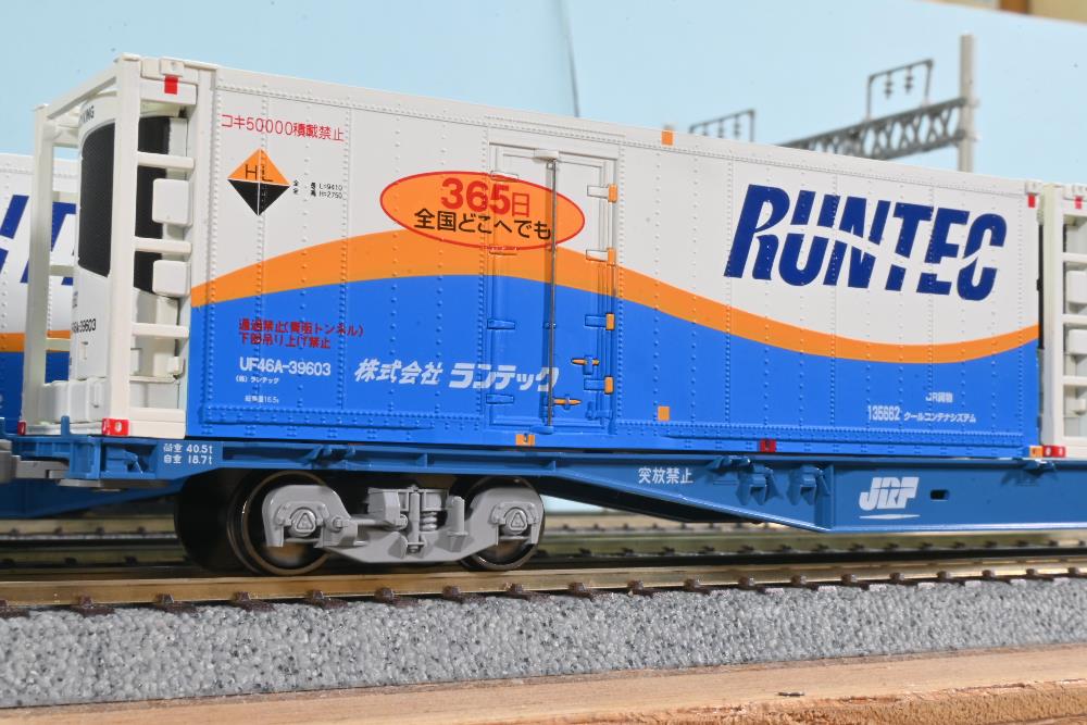 [閉じる]
16番(HO) 30ft リーファーコンテナ 001 RUNTEC (1個入り) (鉄道模型) KATOMIX さんからの投稿