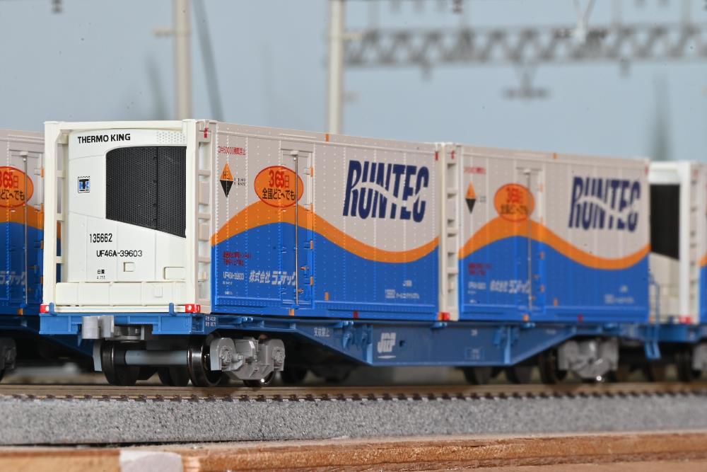 [閉じる]
16番(HO) 30ft リーファーコンテナ 001 RUNTEC (1個入り) (鉄道模型) KATOMIX さんからの投稿